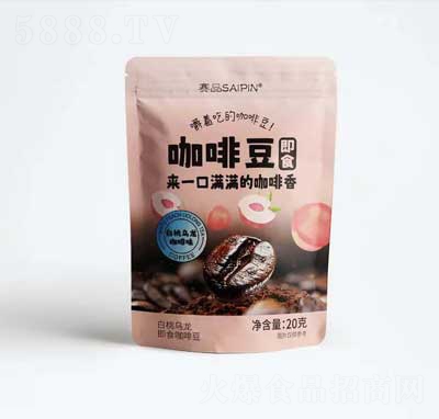 ِƷ���Ҟ���ζ��ʳ���ȶ�20��