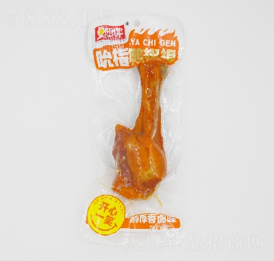 �����㶨���b��ʳ���eʳƷ45�����uζ�����