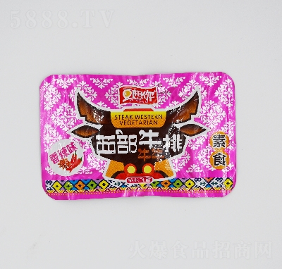 ��������ʳ�󶹵�����Ʒ��ʳţ������ζ