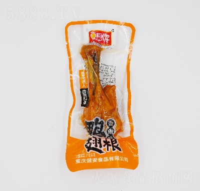 ����������Ʒ�uζ��ʳ��������uζ