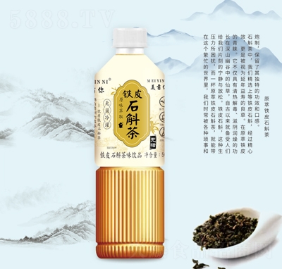 �������FƤʯ����ζ�Ʒ500ml