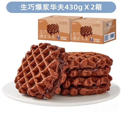 �����D�����A���������������ʳƷ�ɿ����c��ʳƷ