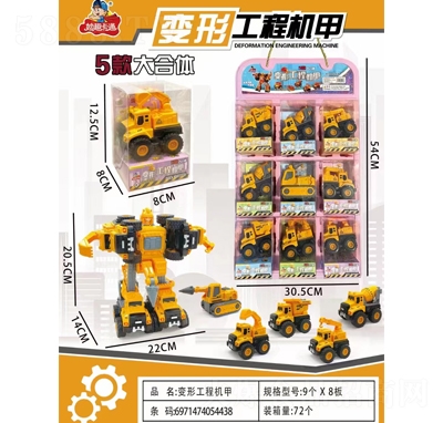 ��Ȥ��ͨ׃�ι��̙C���ǹ����