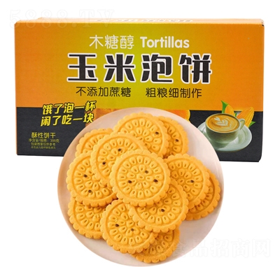 ����ľ�Ǵ�������_����300�˴ּZ���͹������e��ʳ����