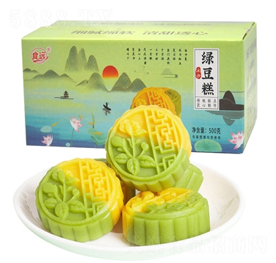 ʳ�h(yu��n)�W(w��ng)�t��ɳ�G����500���pɫ������G�����������c(di��n)���eС����ʳ