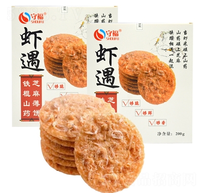 �ظ��F��ɽˎ֥�鱡�ɾW(w��ng)�t��ʳ200��