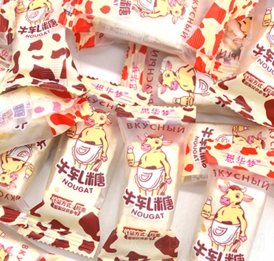 ˼�A��(m��ng)ţ܈?zh��)ǻ�����ɢ�Q���eϲ����ζ�ǹ�