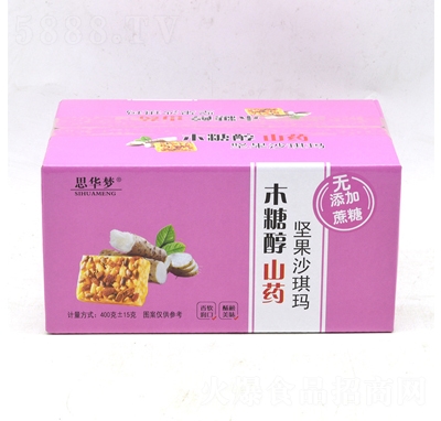 ˼�A��ľ�Ǵ�ɽˎ��(ji��n)��ɳ����400gܛŴС��ʳɸ��c(di��n)���e��ʳ