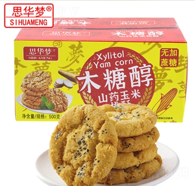 ˼�A��(m��ng)ɽˎ�������֟o������ľ�Ǵ��F��ɽˎ��֥������500��