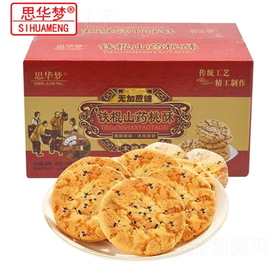 ˼�A��(m��ng)�F��ɽˎ�����500�˴������eС��ʳ