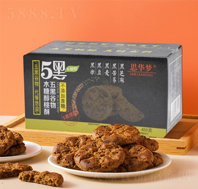 ˼�A��(m��ng)��ڹ�������450�˺�֥����׺����ڿ��w������֪�(d��)�����b