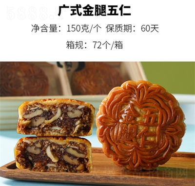 �ӻ��������������150g