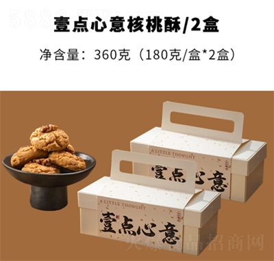 �ӻ����y(t��ng)�ֹ����c(di��n)С�����ֹ�(ji��)�հ��ֶY��