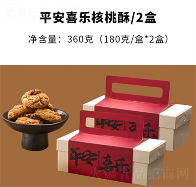 �ӻ����y(t��ng)�ֹ����c(di��n)С�����ֹ�(ji��)�հ��ֶY���b360g