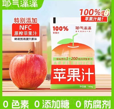 Ү��M�M�O��֭���