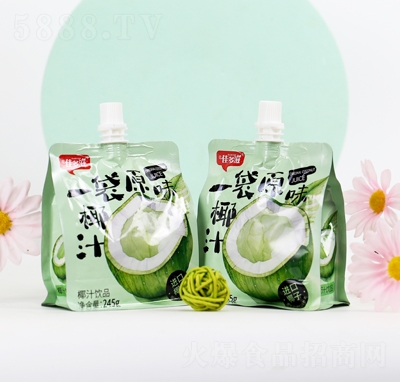 �Ѷ���һ��ԭζҬ֭�Ʒ245��