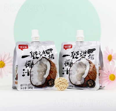 �Ѷ���һ���濾Ҭ֭�Ʒ245��