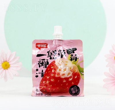 �Ѷ���һ����ݮҬ֭�Ʒ245g