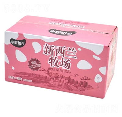 �ƶ�Z�}(c��ng)ɳ���������m����(ch��ng)����ζ450����ɸ��c(di��n)���e��ʳ