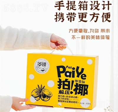 ���D��ҬҬ���������Ҭ�����ָ��cʳƷ