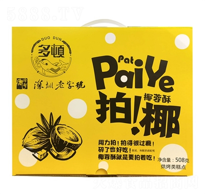 ���D��ҬҬ���������Ҭ�����ָ��cʳƷ����