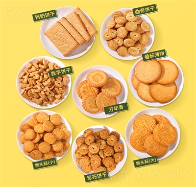 ���xɴ�Y����;W(w��ng)�t���e��ʳ�ʳƷ