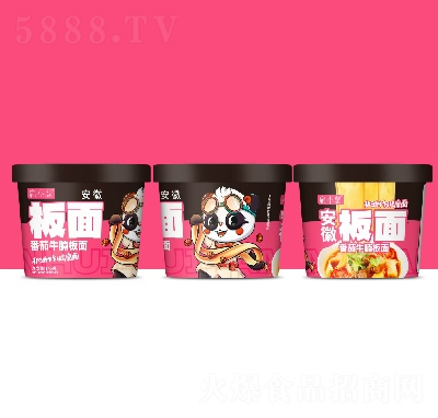 ��С������ţ����淬��ţ��ζ����ʳƷ