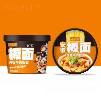 ��С������ţ������u��ζ����ʳƷ