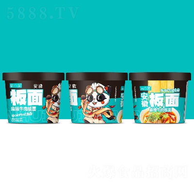 ��С������ţ���������ţ��ζ����ʳƷ