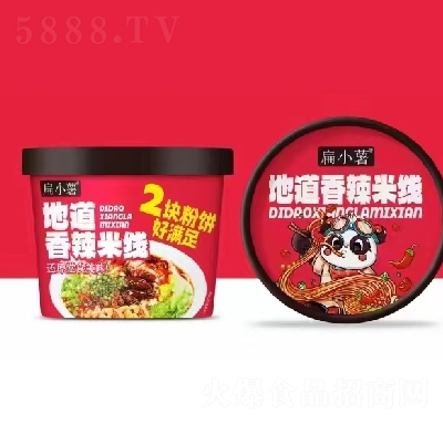 ��С���ص������׾�����ʳƷ