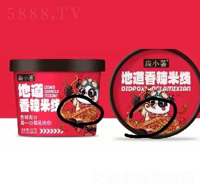 ��С���ص������׾�����ʳƷ155��