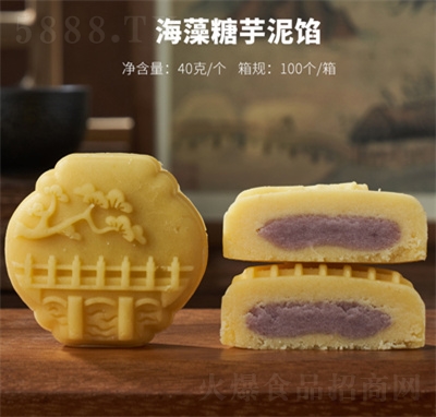 �ӻ������y(t��ng)��ʽ�ֹ����c(di��n)ѩ������G���⺣�������W