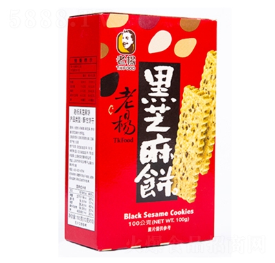 �ϗ��֥���֪������bʳƷ100g���K�����e��ʳ