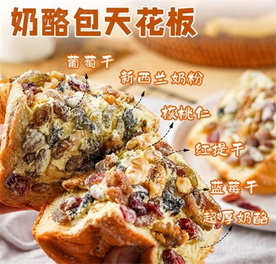 �Õr���½����Ұ�420g�Թ����eʳƷ����������c