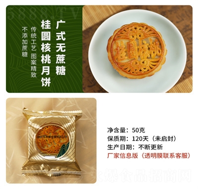 ��c�w�Vʽ����y(t��ng)���c(di��n)��Ƥ�������Y����ʳ���A����