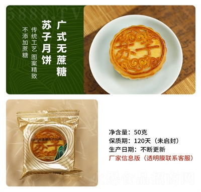 ��c�w�Vʽ����y(t��ng)���c��Ƥ�������Y����ʳ�K�����