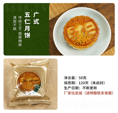 ��c�w�Vʽ����y(t��ng)���c��Ƥ�������Y����ʳ����