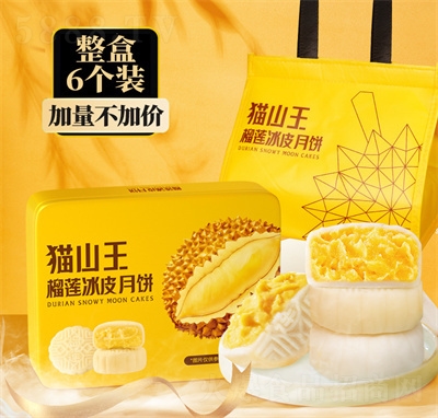 ��c�w؈ɽ����Ƥ��ɏ�������Y����ʳ���eʳƷ