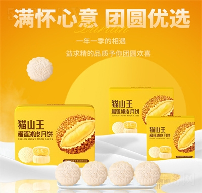 ��c�w؈ɽ����Ƥ��ɏ�������Y����ʳ���eʳƷ����