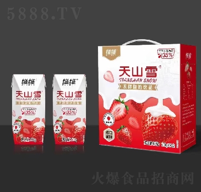 �S�S��ɽѩ�l(f��)�������Ʒ210g��10