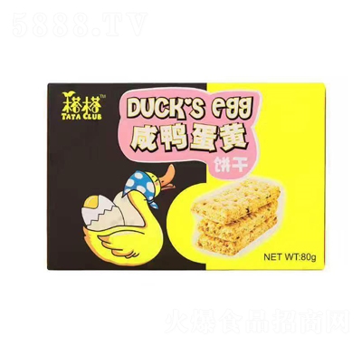 �d�d�������S�ִ���k�������e��ͯ�M(j��n)��ʳƷ