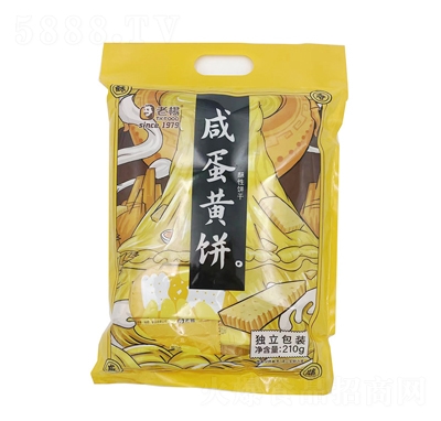 �_���L(f��ng)ζ�ϗ��̵��S�210��ǧ�ӷ��K�ִּZ���e��ʳ���c���N���l(f��)