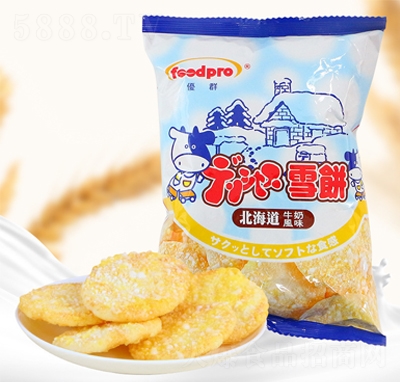 �_����(y��u)Ⱥ������ѩ���ʽ50gţ���Lζ�M��ѩ���ͯ����ʳ���l(f��)