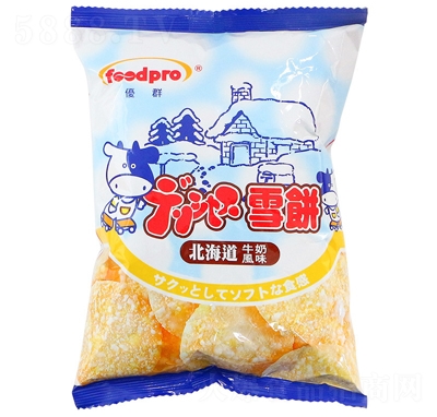 �_����(y��u)Ⱥ������ѩ���ʽ50��ţ���Lζ�M��ѩ���ͯ����ʳ���l(f��)