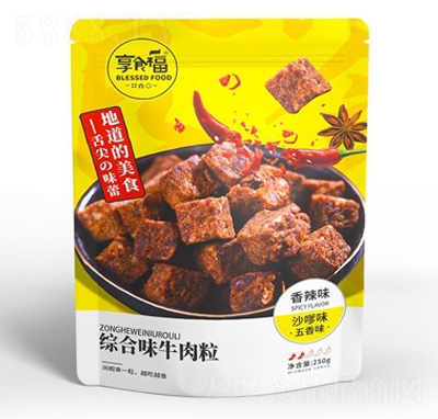 ��ʳ��ţ��������ţ����250g����ɳ���L(f��ng)��ţ����������e�¾���ʳ