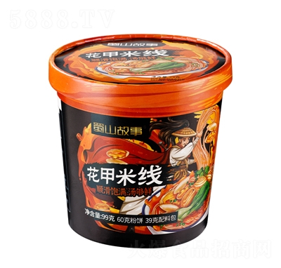 ��ɽ���·���ʳƷ�����׾�99g