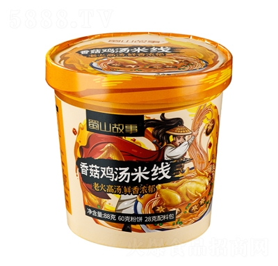 ��ɽ���·���ʳƷ�㹽�u���׾�88g