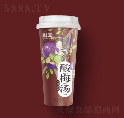 �\����÷���L(f��ng)ζ���550ml���b���