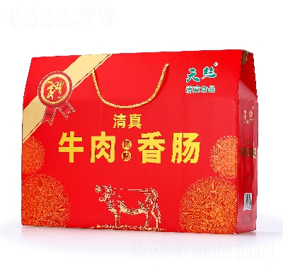 OEM������ʳ��zţ���L(f��ng)ζ���cʳƷ�Y��