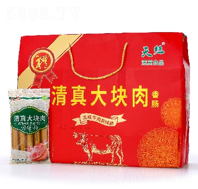 OEM������ʳ��z�������K���cʳƷ�Y�����l(f��)